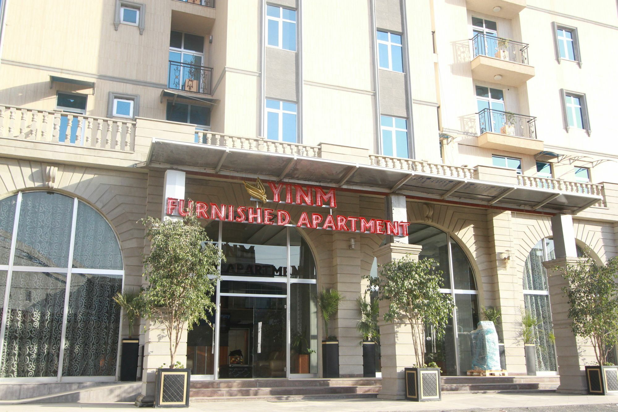 Yinm Furnished Apartment Addis Ababa Bagian luar foto